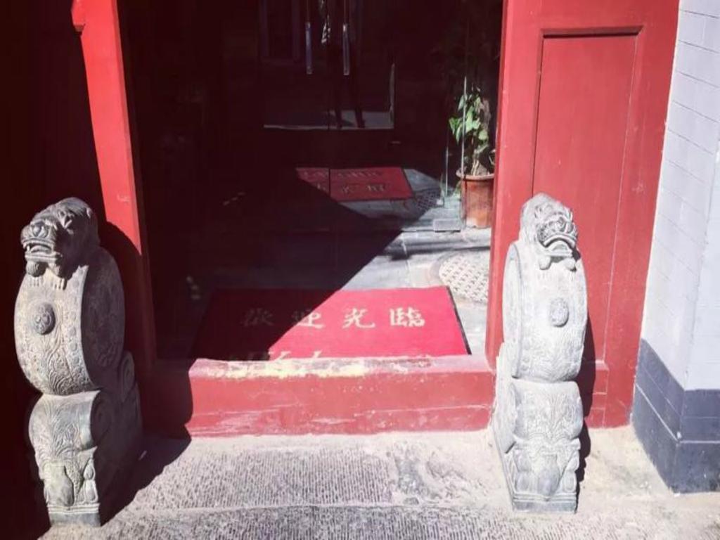 Three Legged Frog Hostel Peking Exteriér fotografie