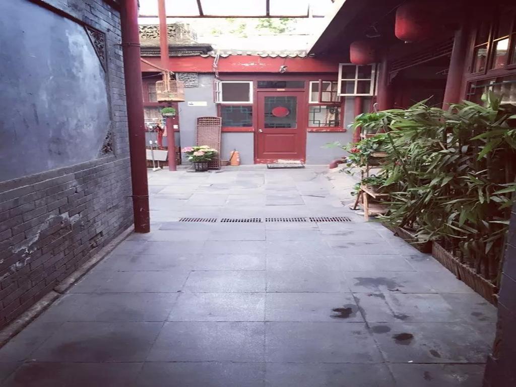 Three Legged Frog Hostel Peking Exteriér fotografie