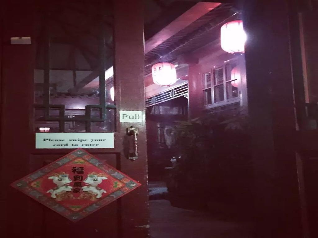 Three Legged Frog Hostel Peking Exteriér fotografie