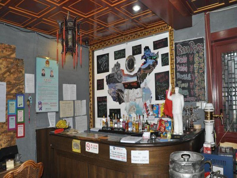 Three Legged Frog Hostel Peking Exteriér fotografie