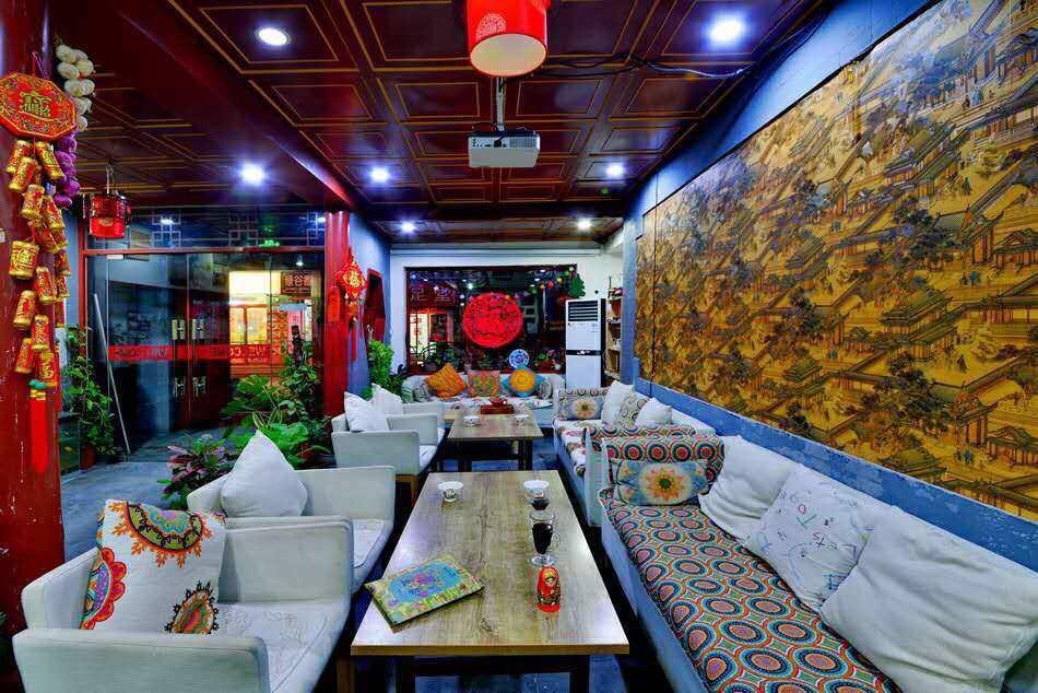 Three Legged Frog Hostel Peking Exteriér fotografie