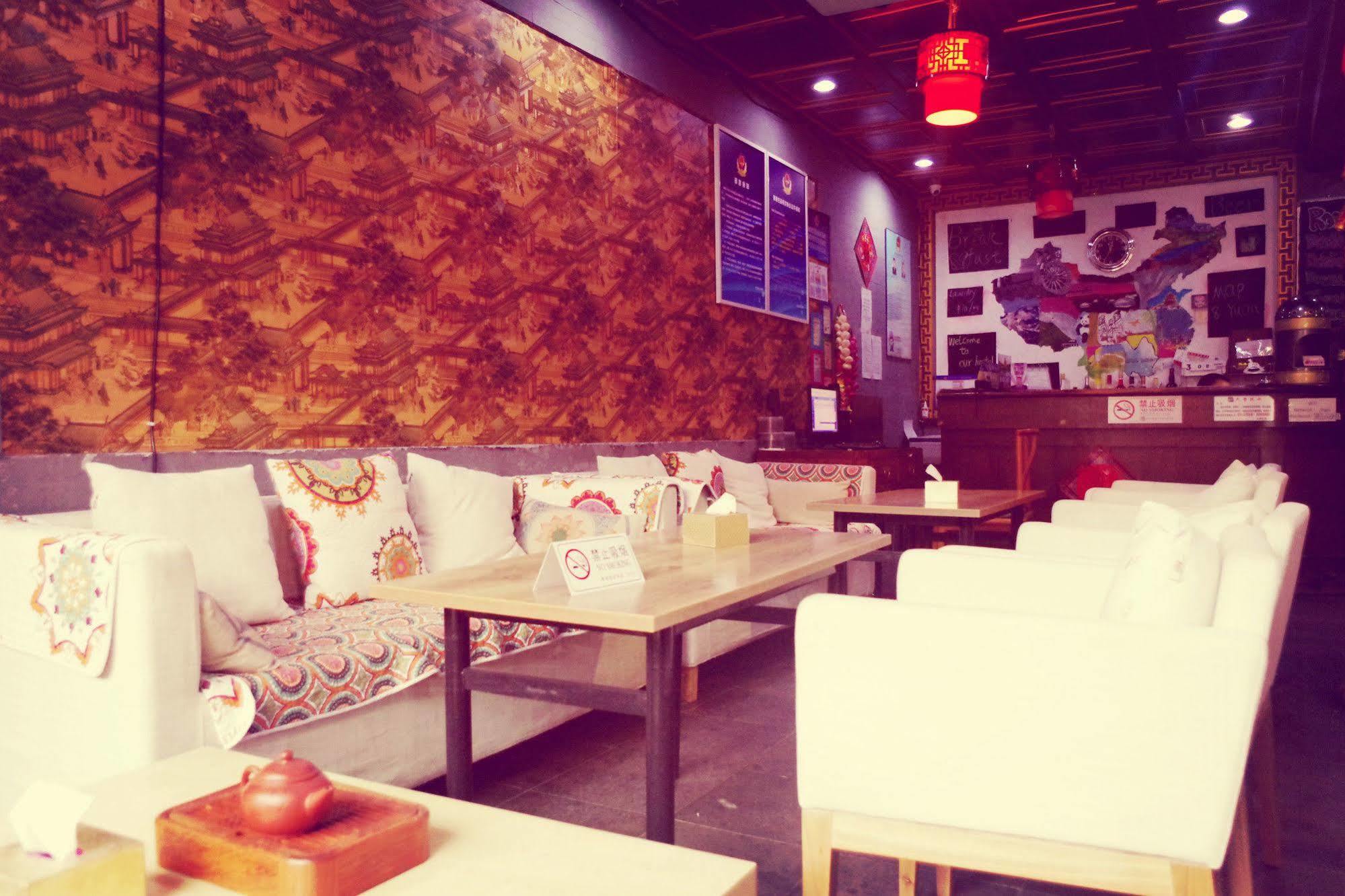 Three Legged Frog Hostel Peking Exteriér fotografie