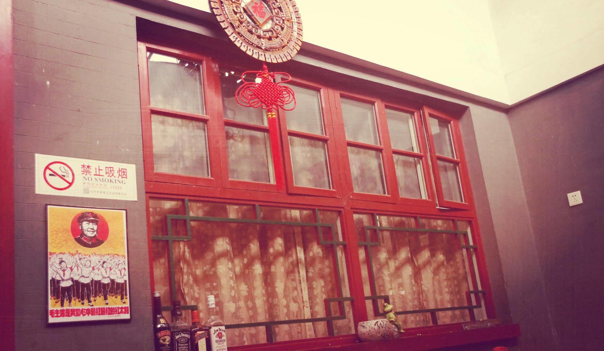 Three Legged Frog Hostel Peking Exteriér fotografie